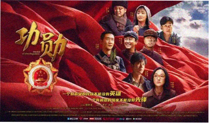 急诊先锋医生完整版特别篇剧照