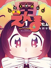 医生完整版 脑外科风云 剧集海报